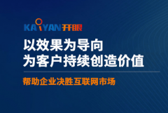 看到B品牌的认知差