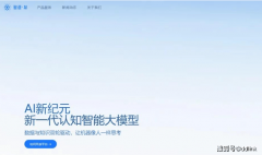 它不只能立即问题
