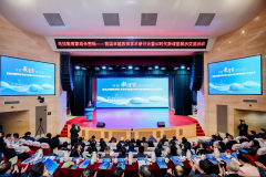 帮帮参会教师正在实正在讲堂情境中把标的目的